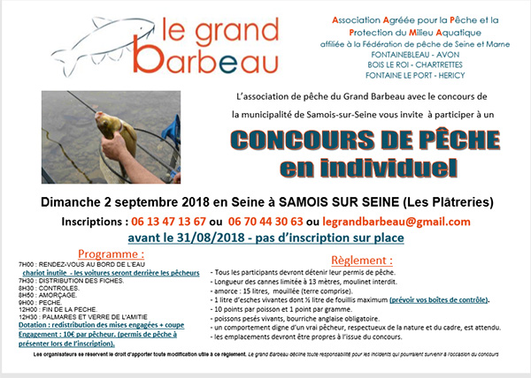 concours samois 2018